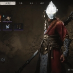 【黑神话悟空】迪迦面具MOD