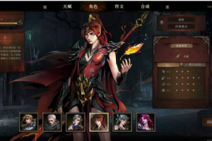 【深渊之影】v1.1.5完整版+内置菜单Mod版|Steam移植安卓手机游戏