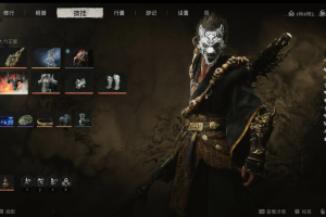 【黑神话悟空】武器和装备幻化Mod